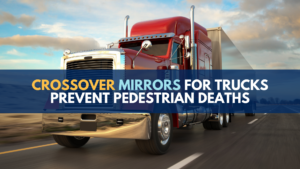 卡车交叉镜像预防死亡