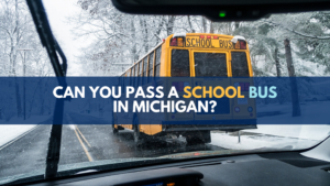 密歇根州能通过校车吗