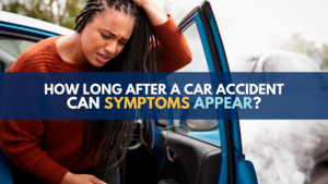 车事故后多久能出现症状